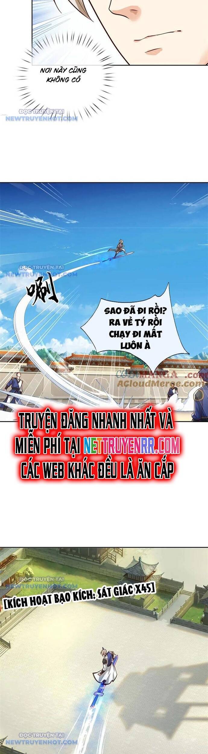 page_12