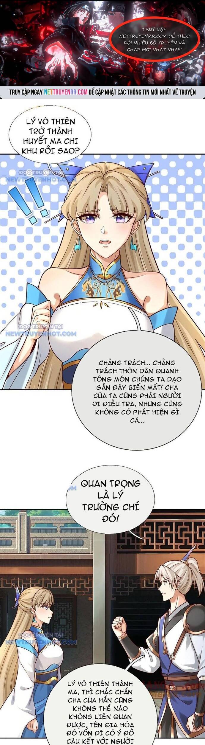 page_0