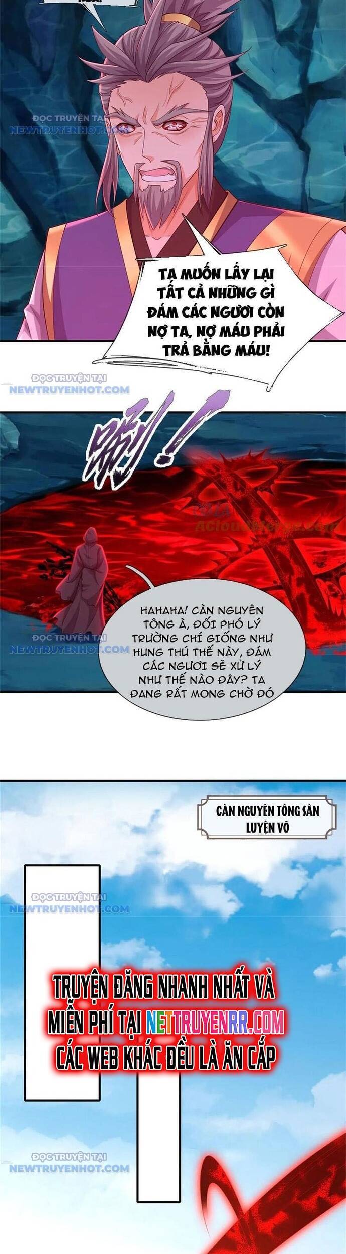 page_1