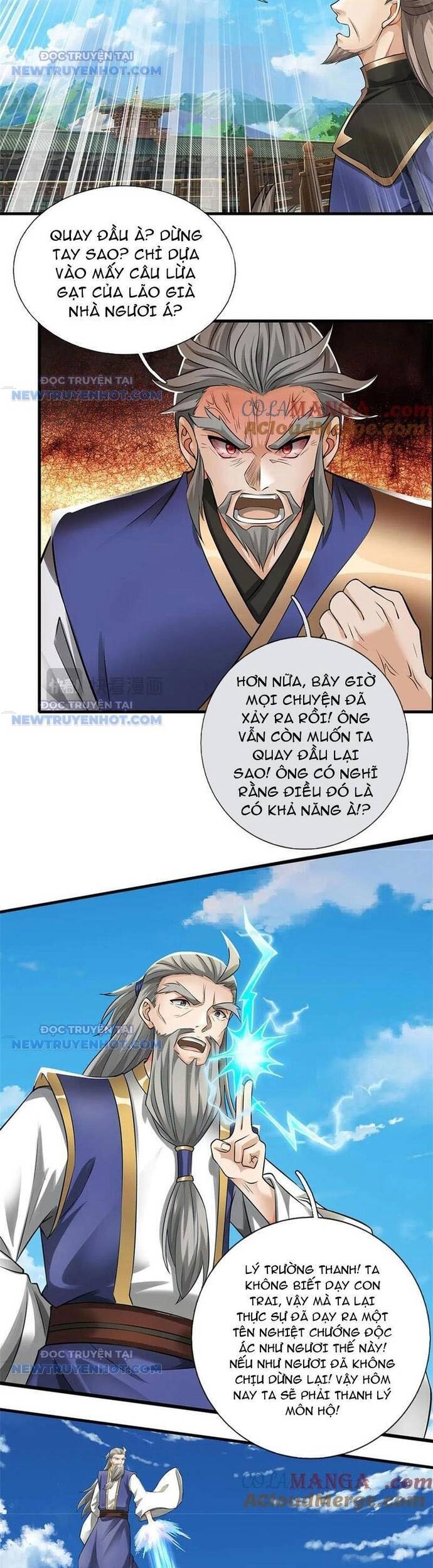 page_12