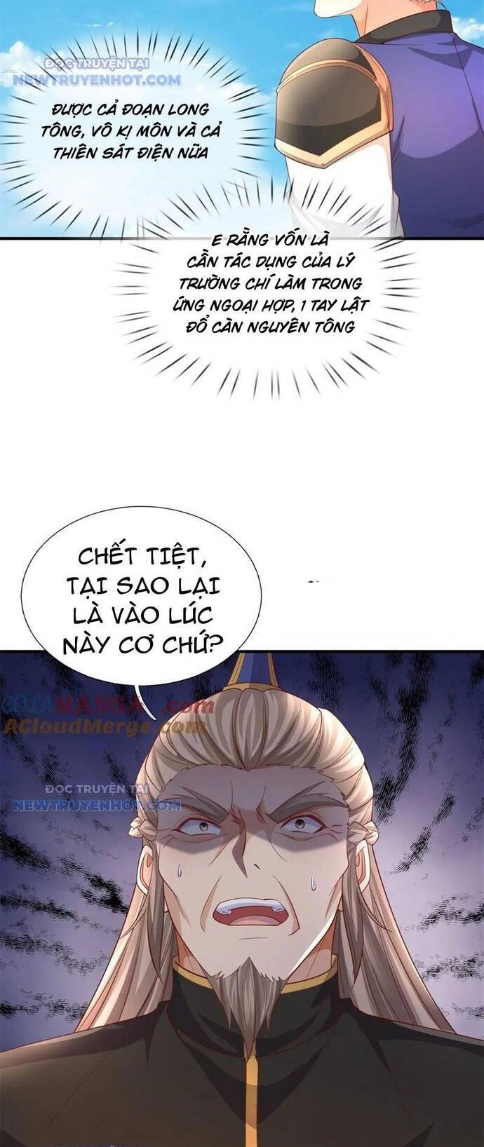 page_14