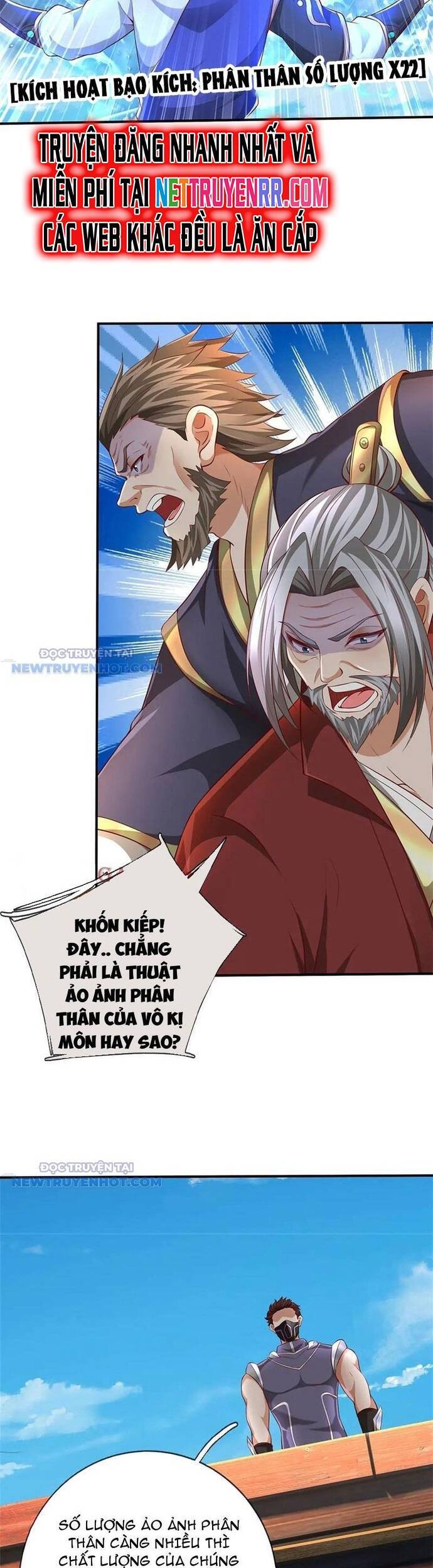 page_12
