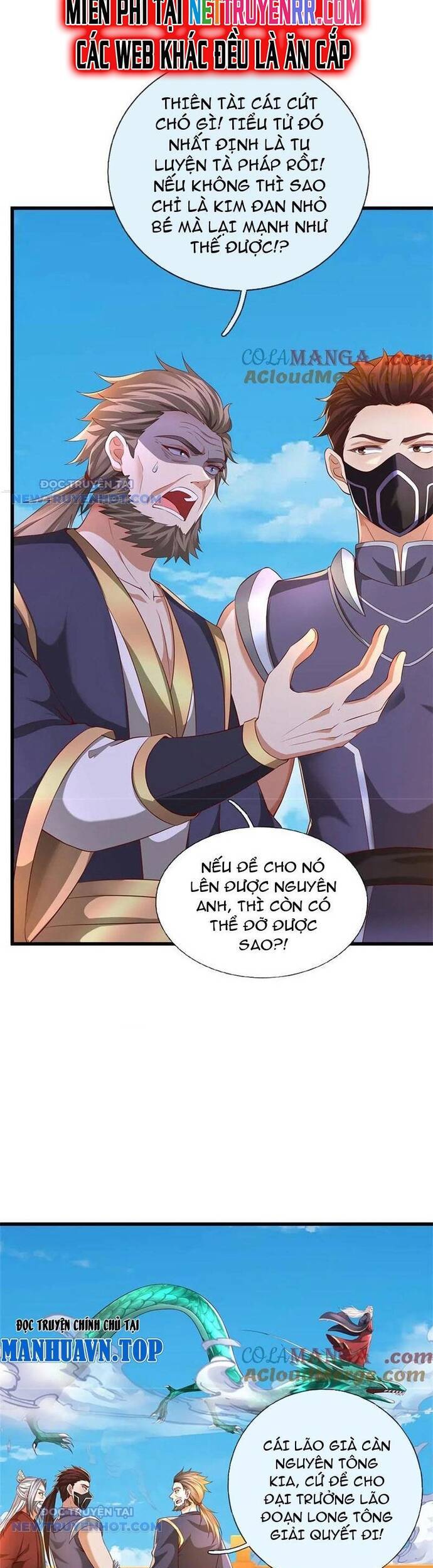 page_6