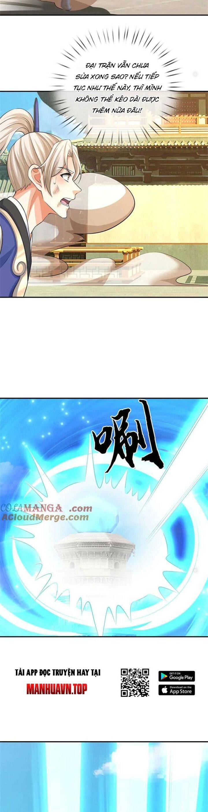 page_7