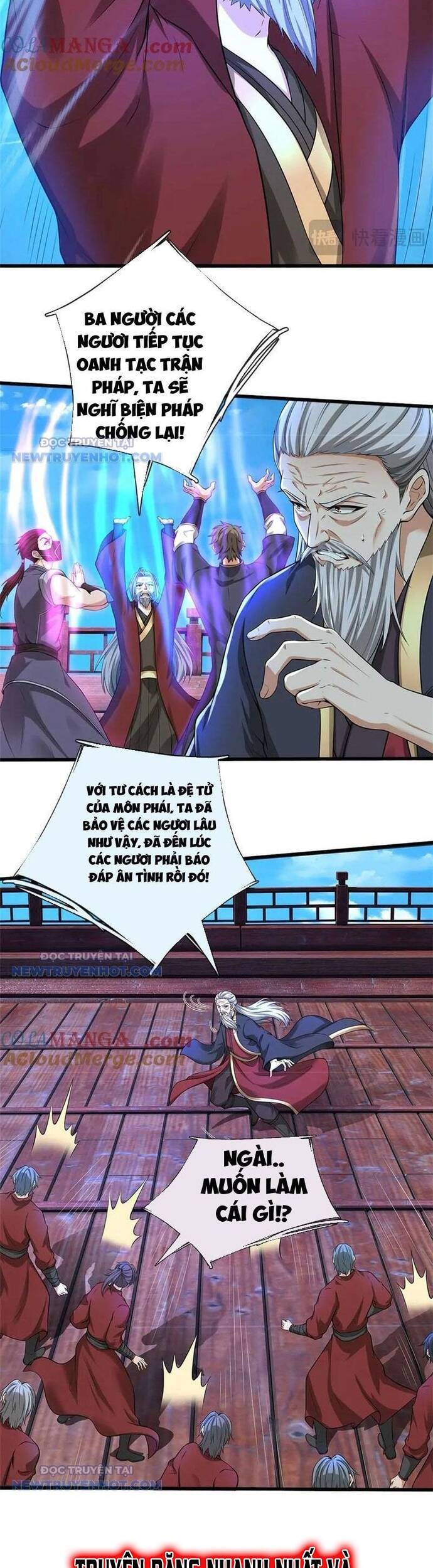 page_7