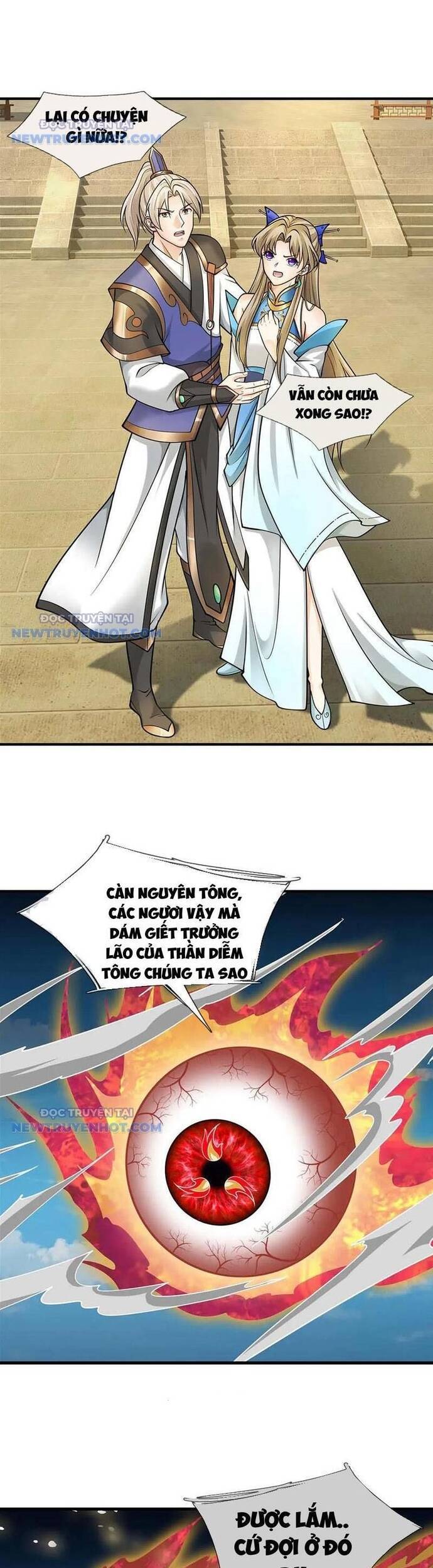 page_11