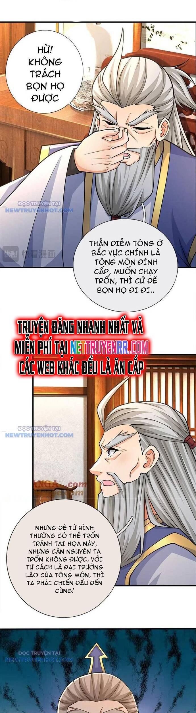 page_12