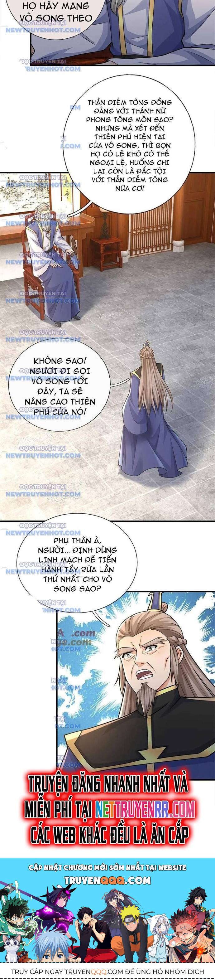 page_13