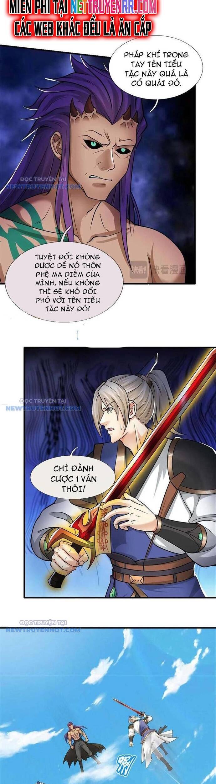 page_2
