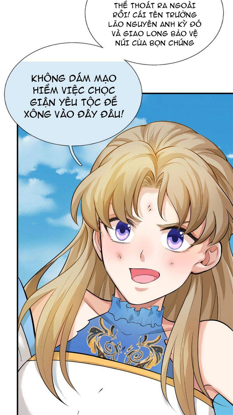 page_7