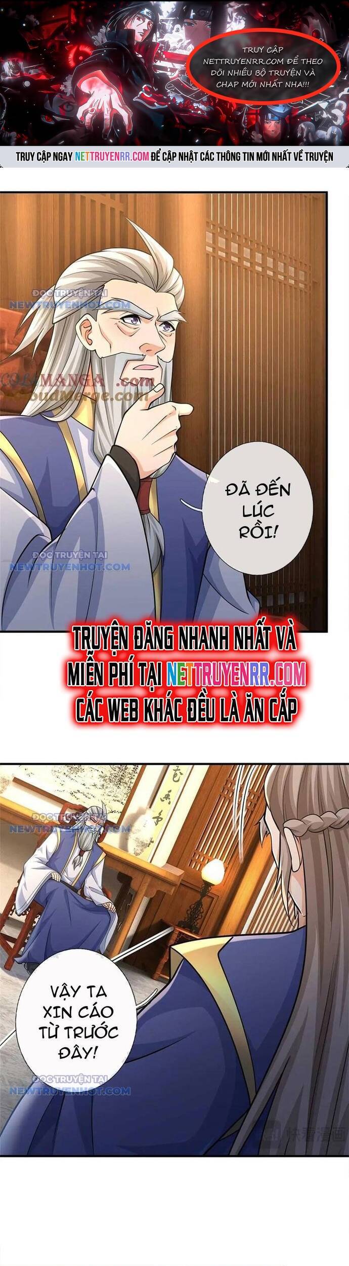 page_0