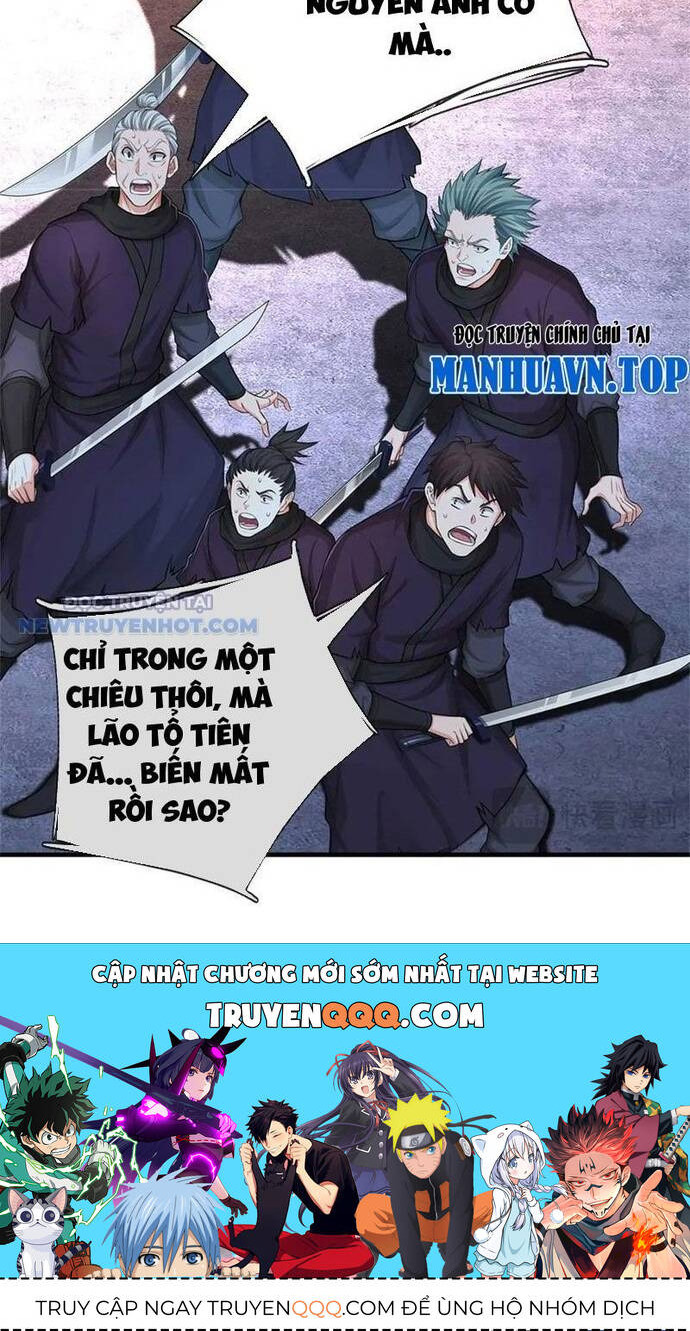 page_17