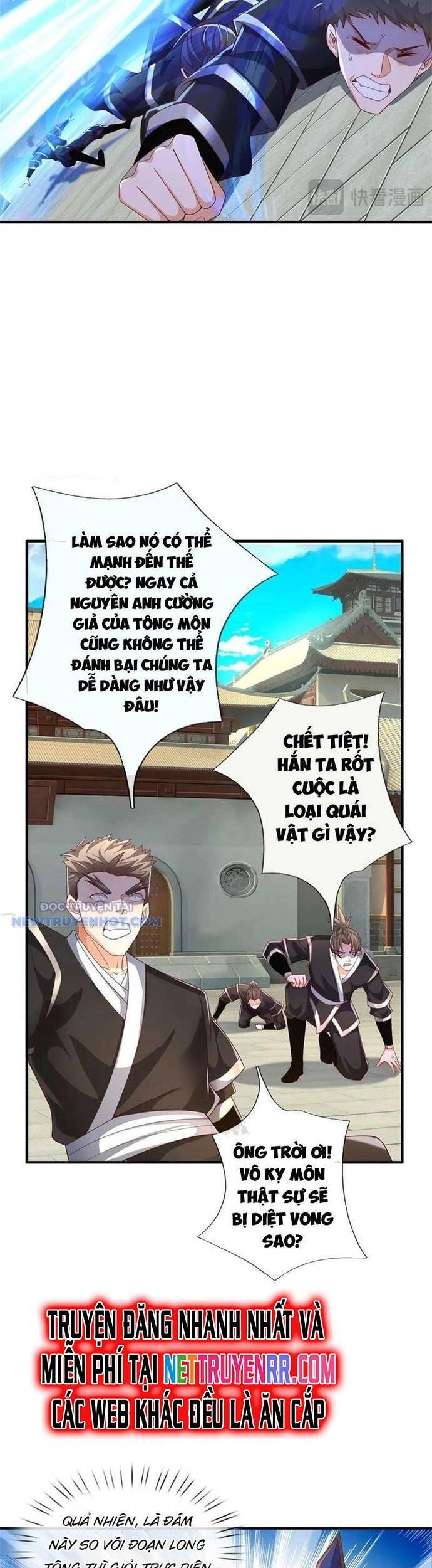 page_8