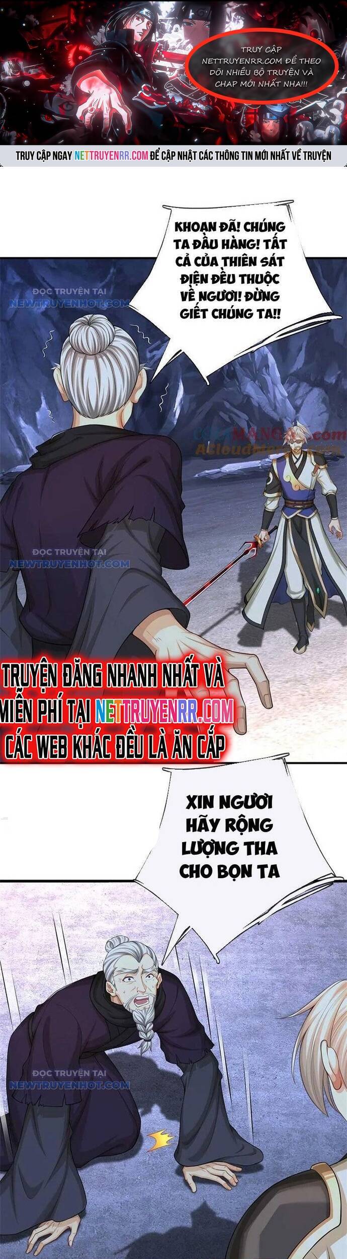 page_0