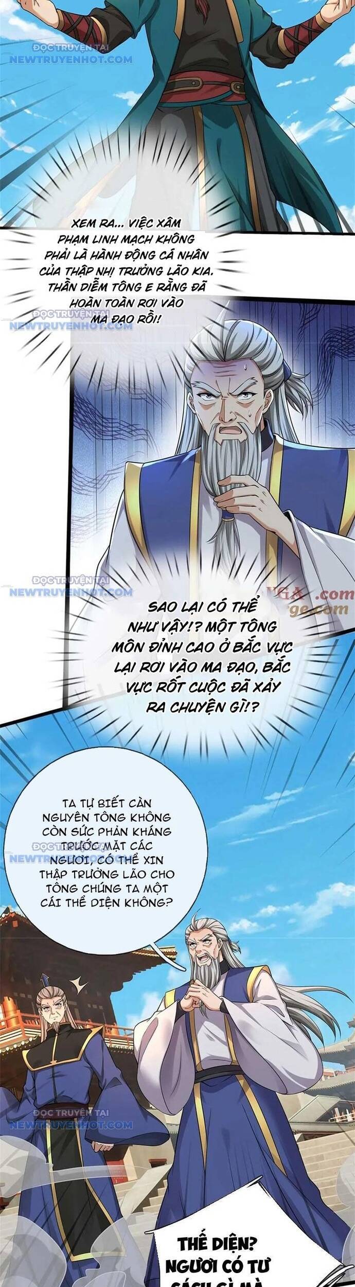 page_12