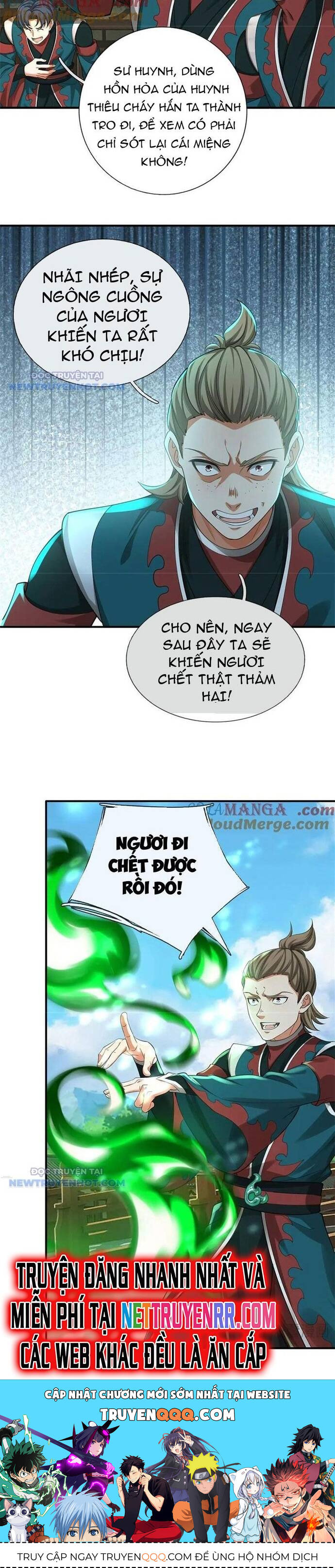 page_12