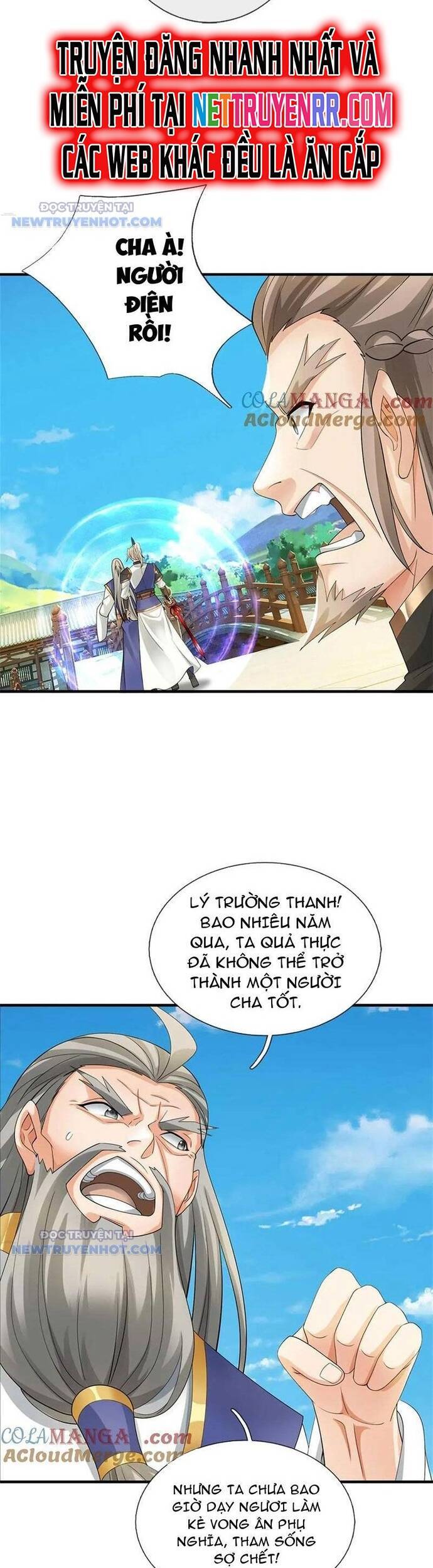 page_11