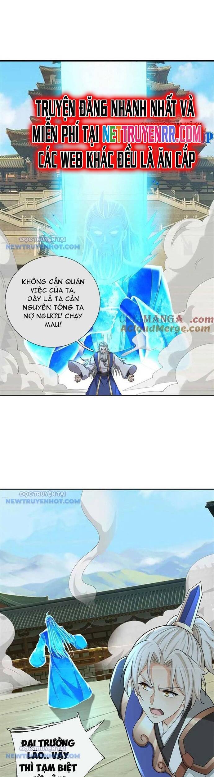 page_15