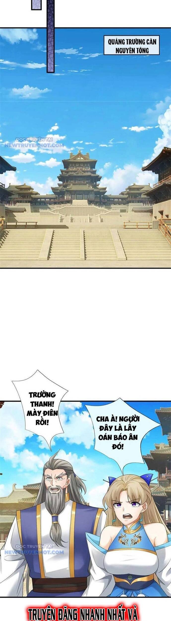 page_2