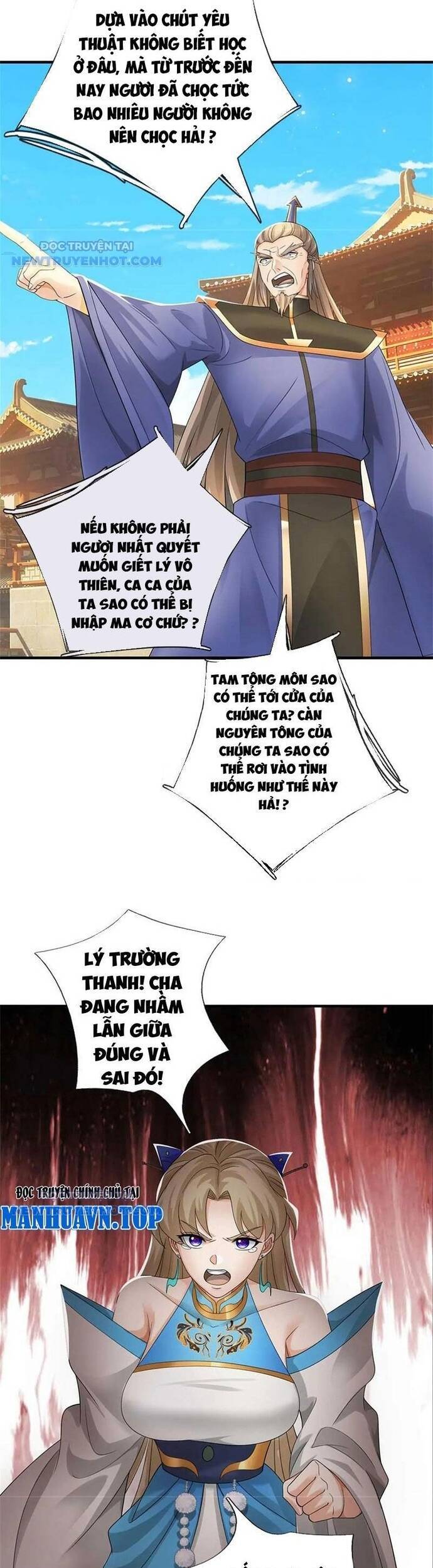 page_4