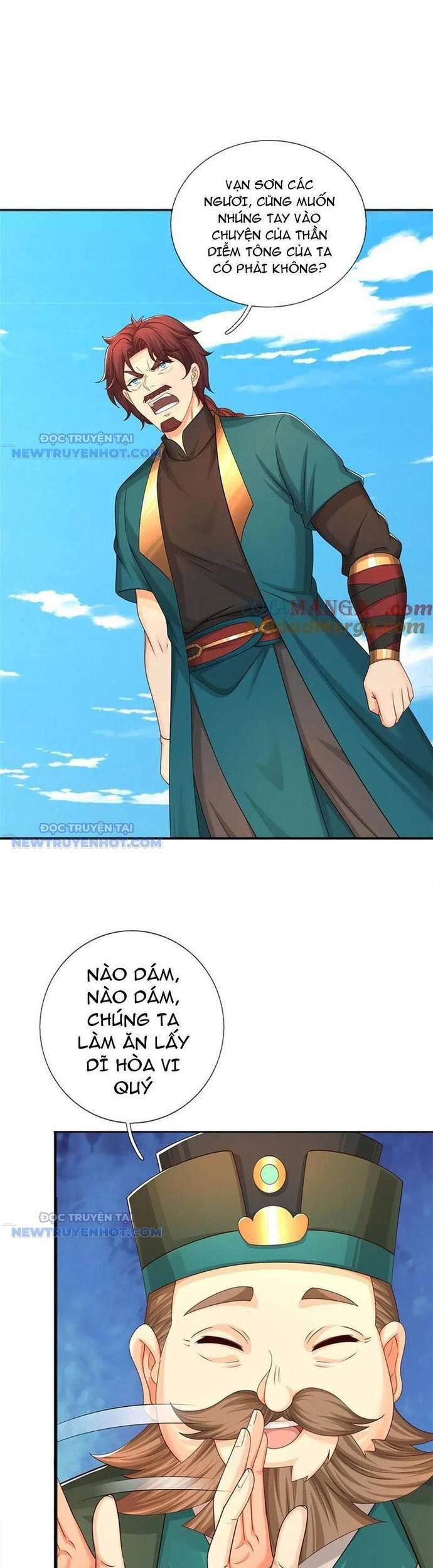 page_15