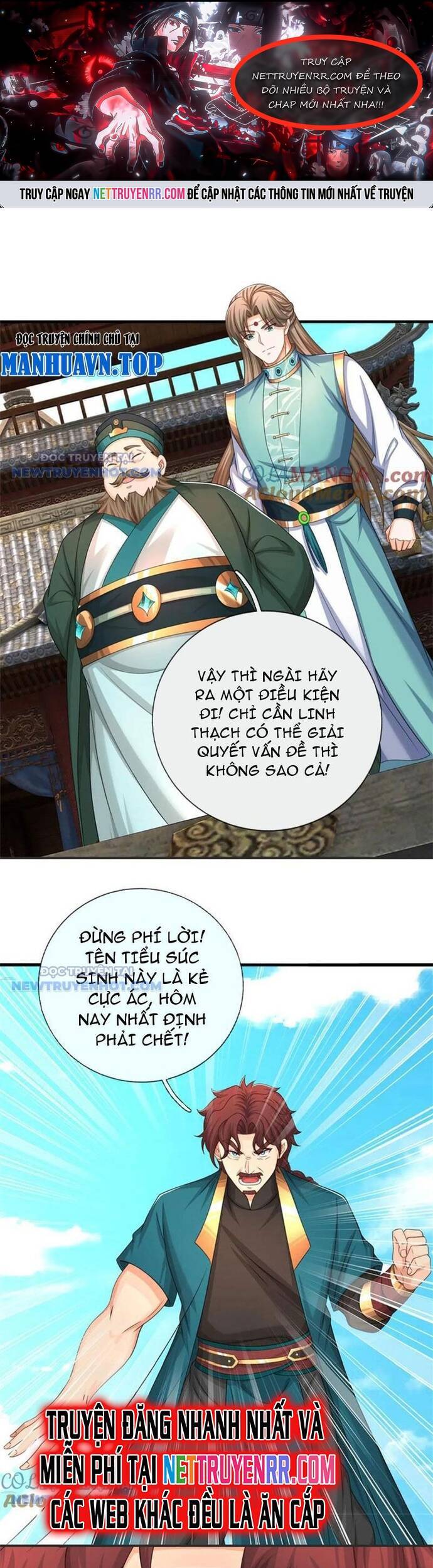 page_0