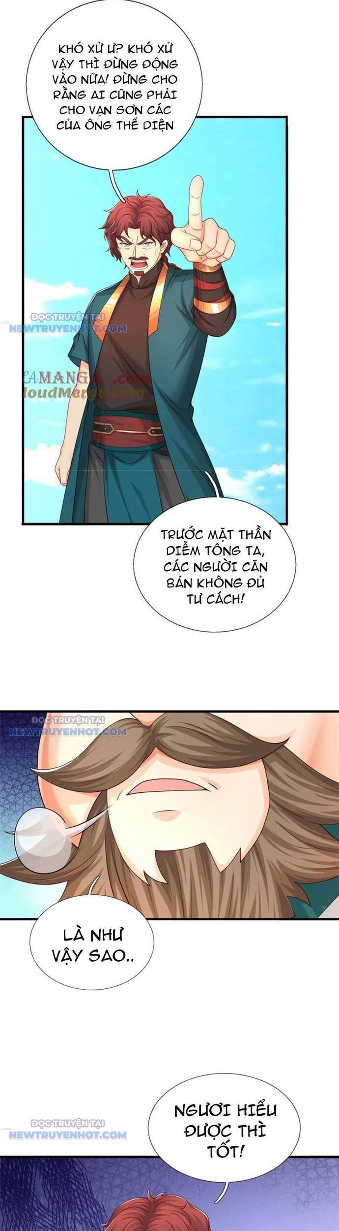 page_1