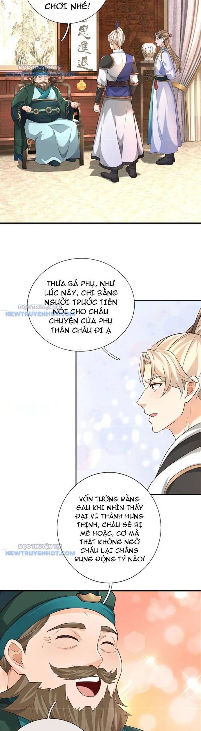 page_12