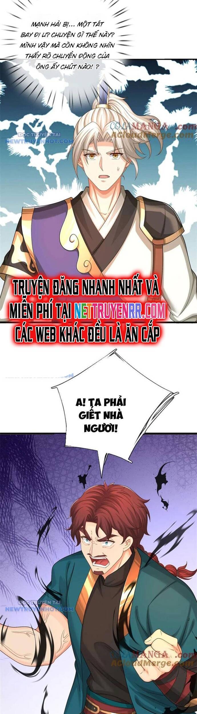 page_3