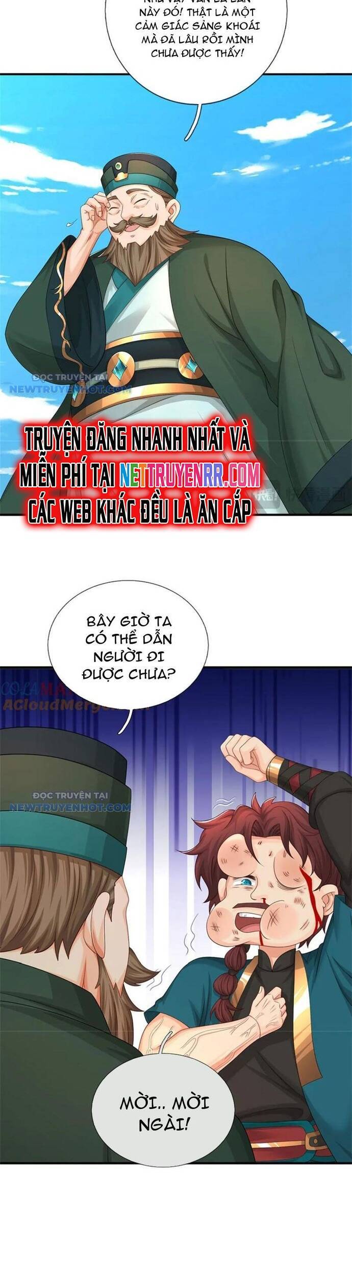 page_6