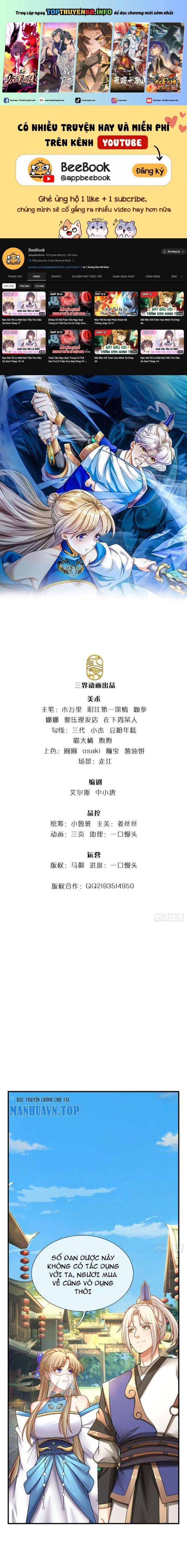 page_1