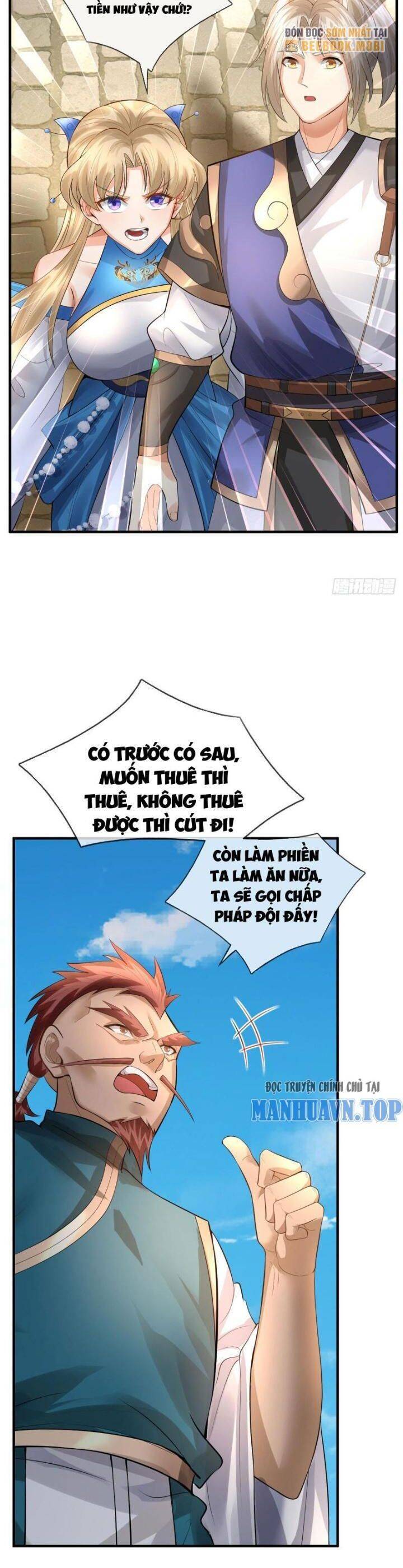 page_12