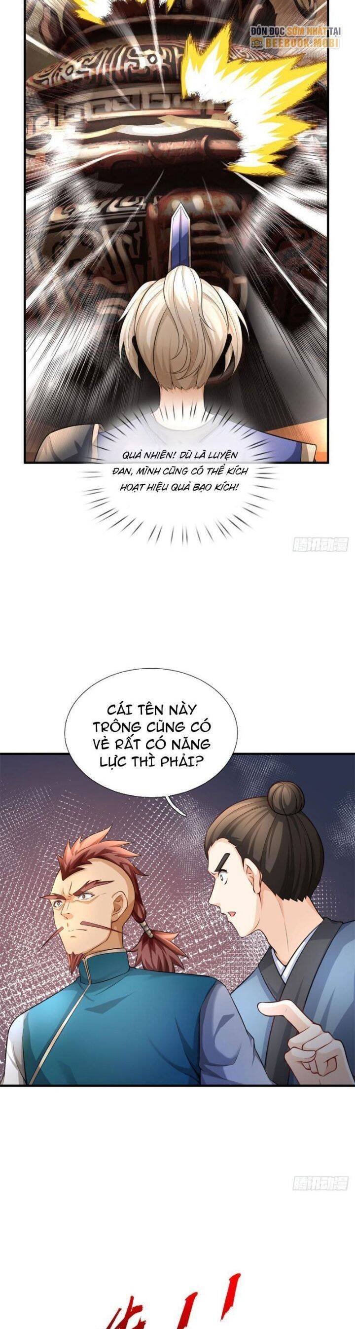 page_17