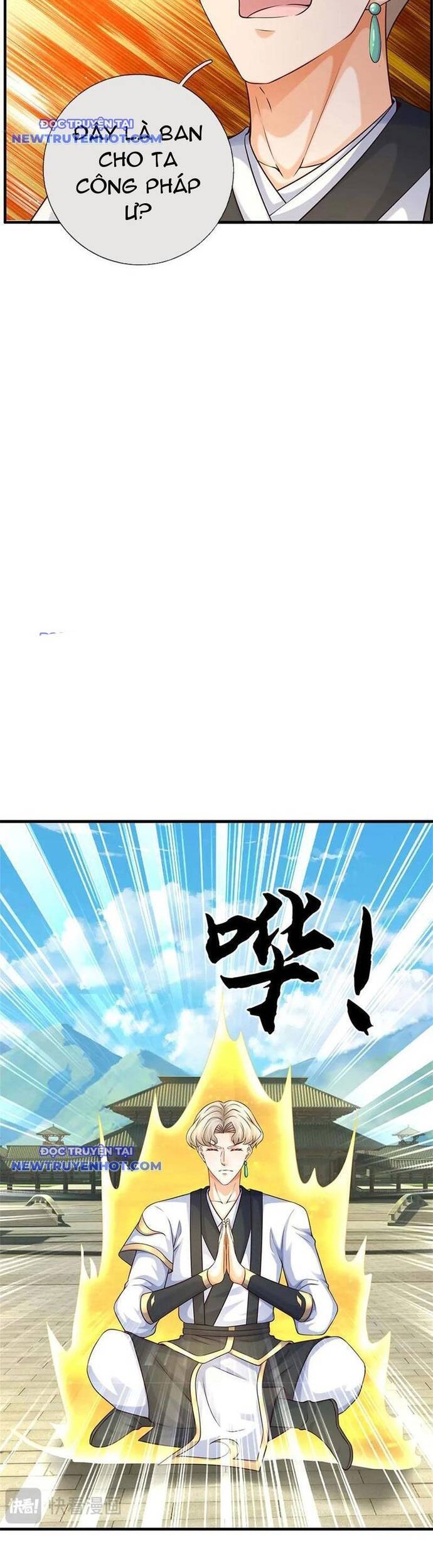 page_11