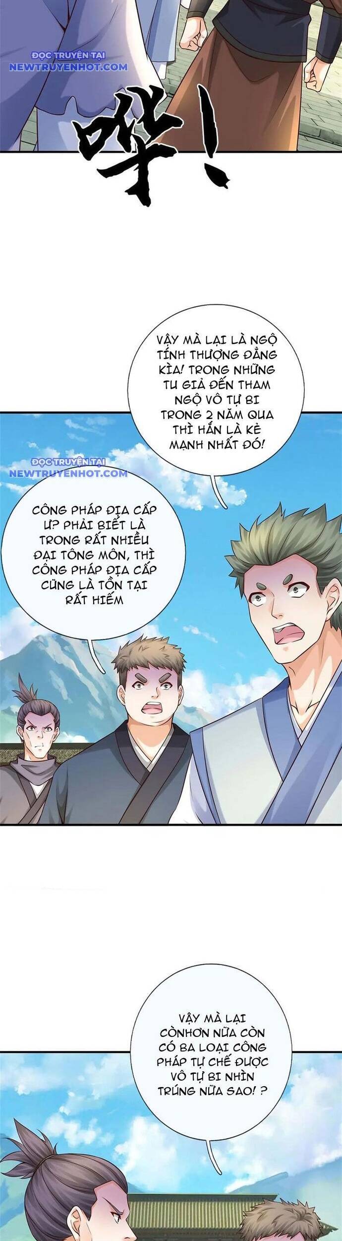 page_12