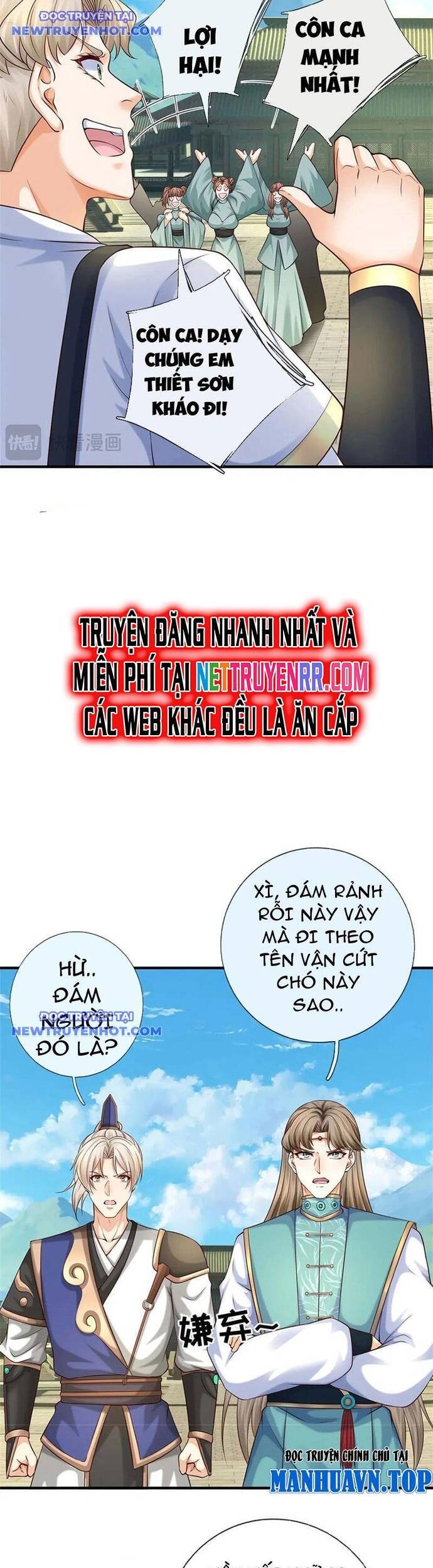 page_13