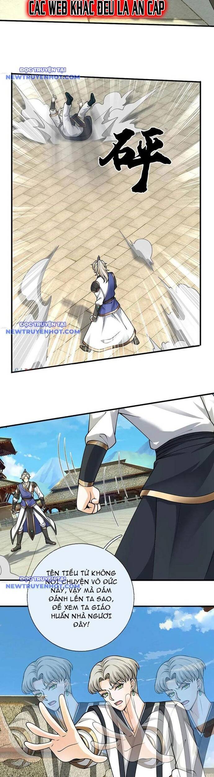 page_12