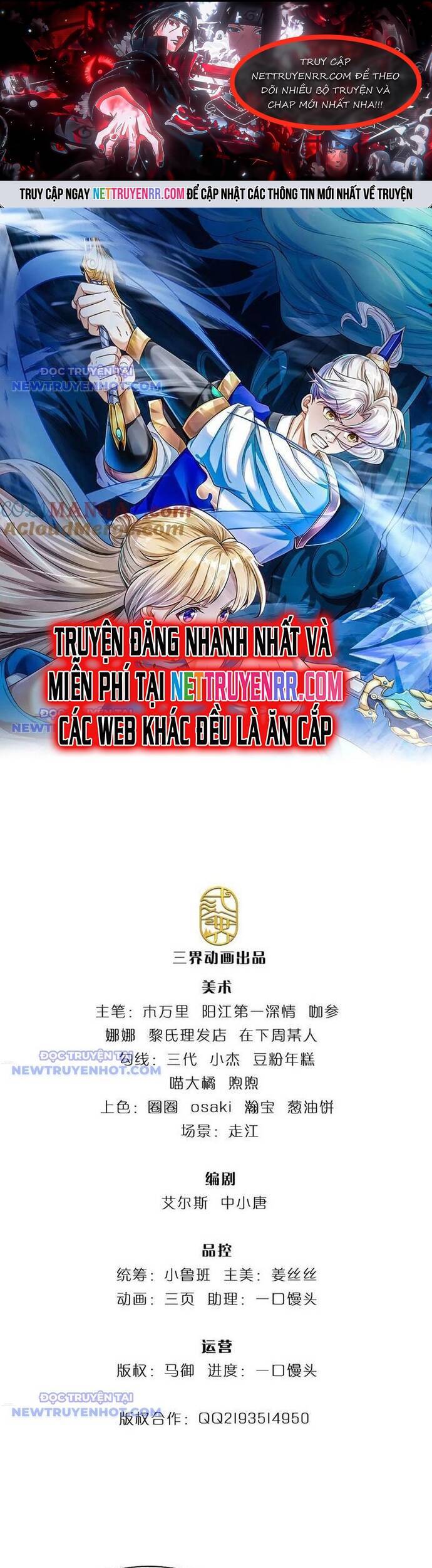 page_0