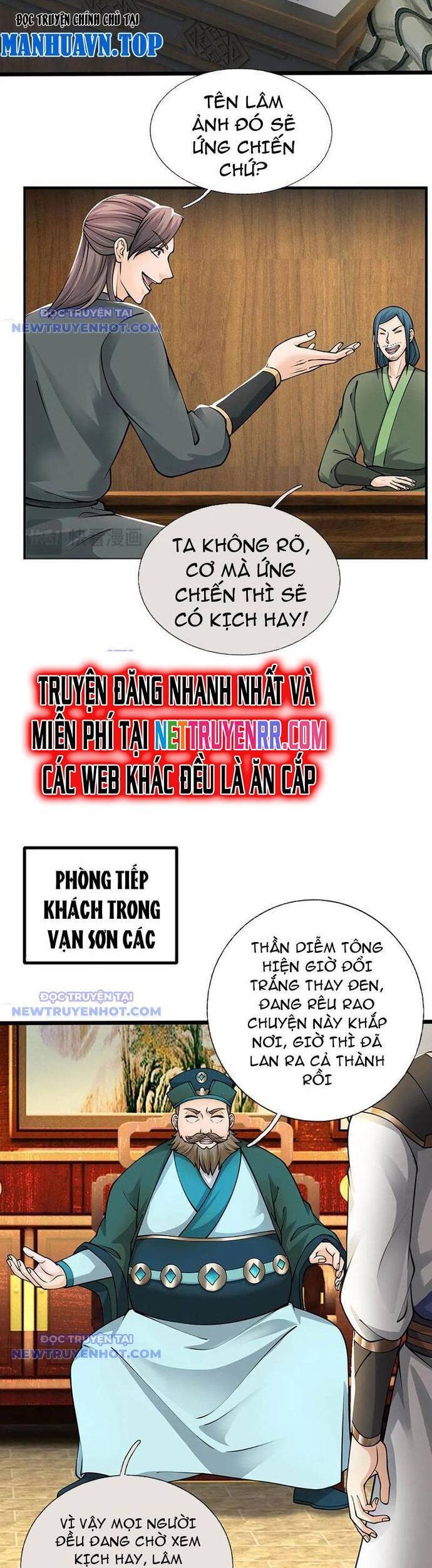 page_1