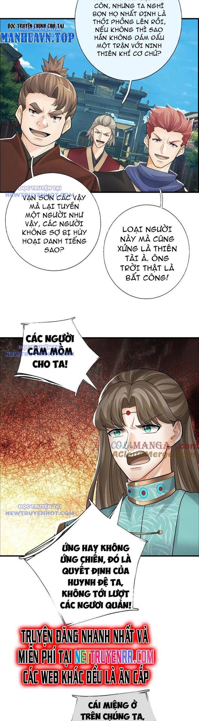 page_7