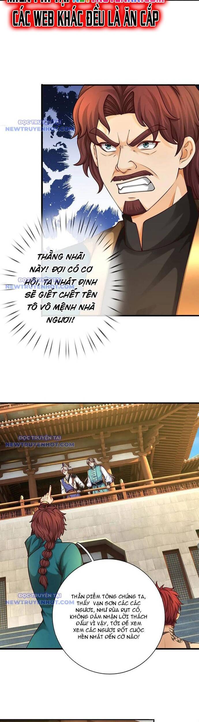 page_2