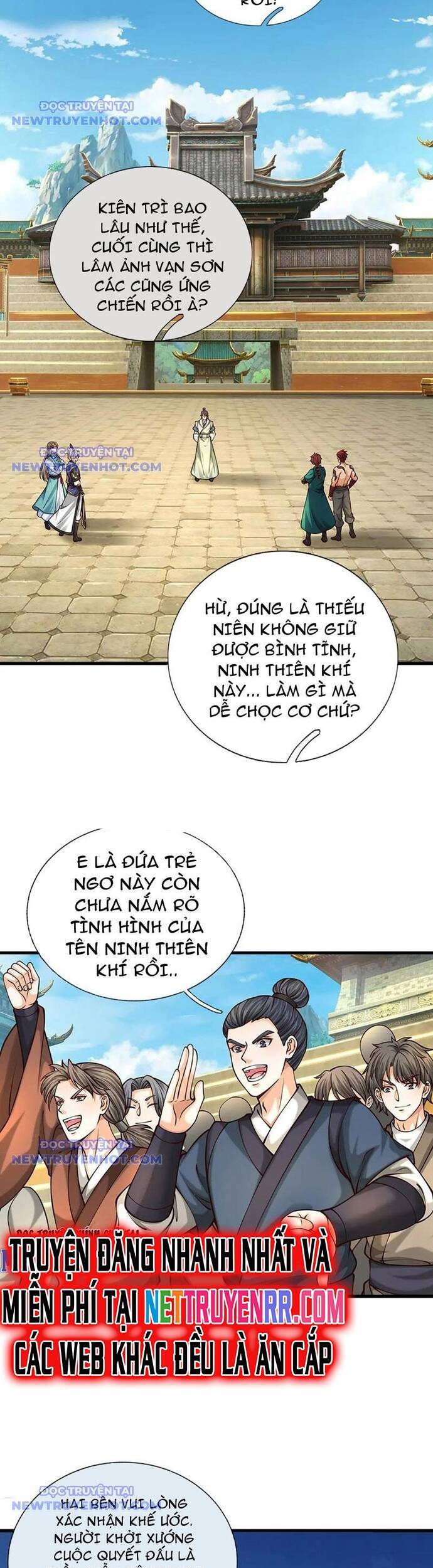 page_6