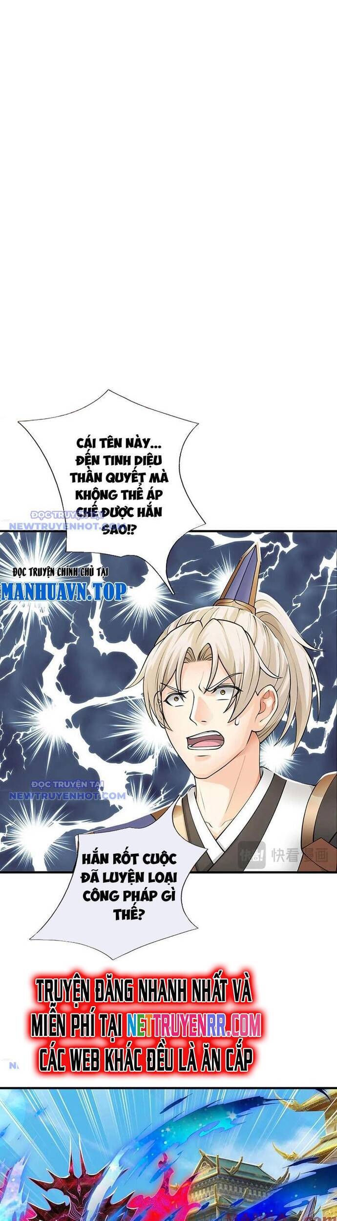 page_12