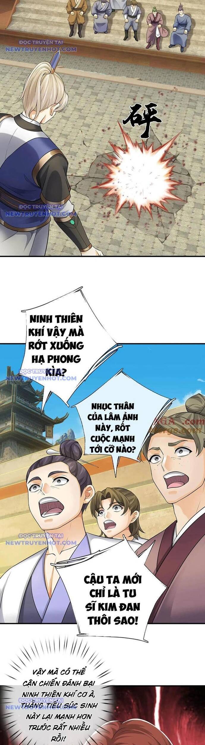 page_6