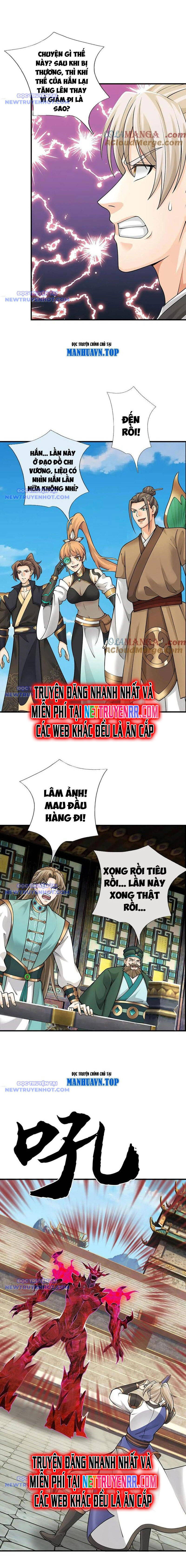 page_1