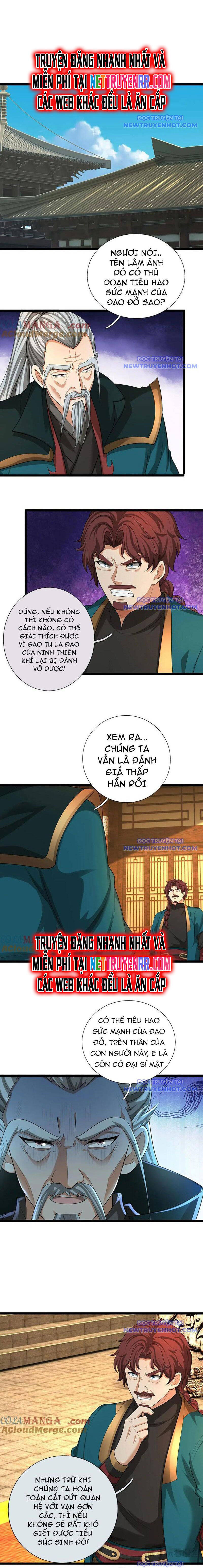 page_7