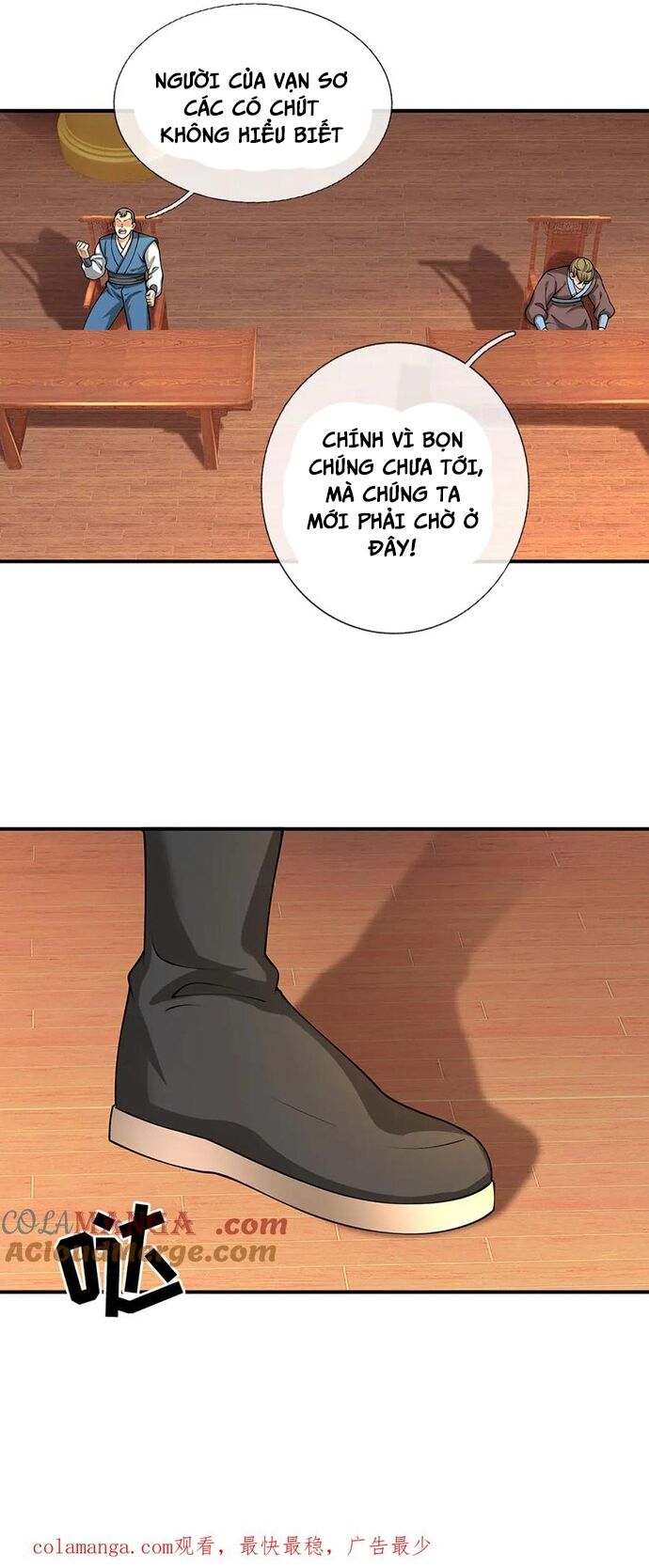 page_29
