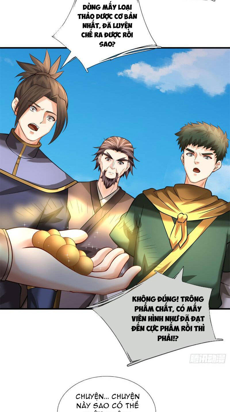 page_4
