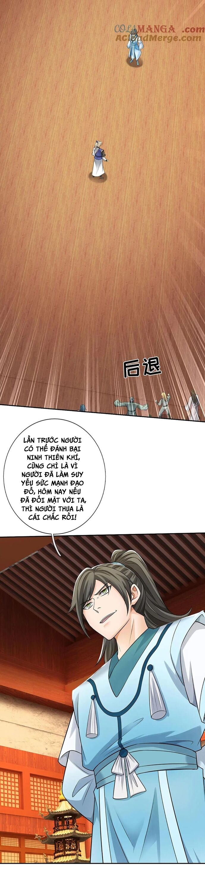 page_12