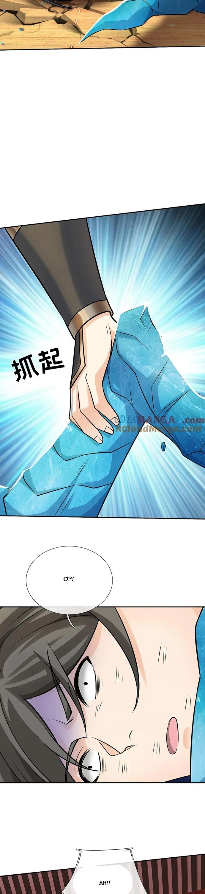 page_7